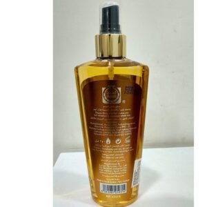 Body Mist Thraa Gold 250 Ml