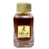 Arabiyat Khashab & Oud Gold Edition EDP 100ml