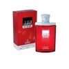 COSMO CLUBHILL RED FOR MEN EDT 100ML COSMO COLLECTION
