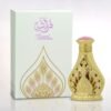 HARAMAIN FARASHA 12ML