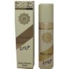 LATTAFA OUD MOOD BODY SPRAY 70ML