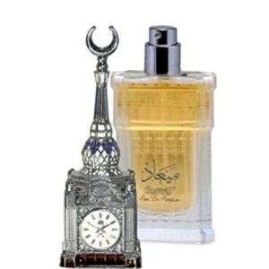 Meaad Silver 6 Ml Non Alcoholic Attar Oil Surrati