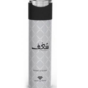 SHAGHAF BODY SPRAY - 200 ML