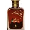 Khashab Al Oud - 100ml