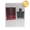 No. 47 Perfume For Men 100ml