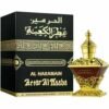 HARAMAIN ATTAR AL KAABA 25ML