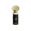 TAJ EHSAS AL HUB BODY SPRAY 200ML