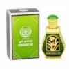 HARAMAIN REMEMBER ME 15ML