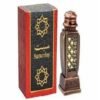 Saturday Attar - 15ML