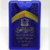 Pocket Perfumes Khaltah Sharqiah 18 Ml