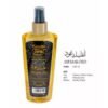 Body Mist Anfasak Oud 250 Ml SURRATI