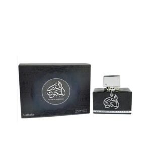 Al Dur Al Maknoon Silver Arabic Perfume - 100ml
