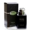 AFRICAN POUR HOMME EDP 100ML (GALAXY PLUSLEATHER) GALAXY COLLECTION