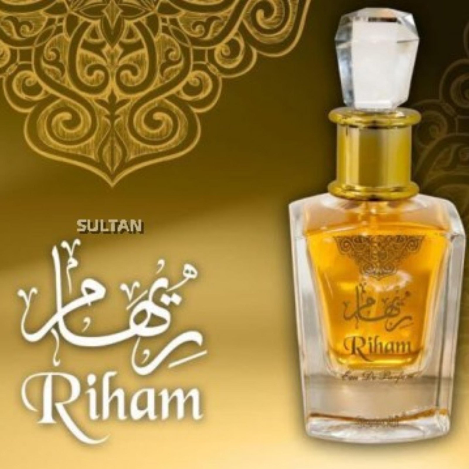Spray Riham 85 Ml