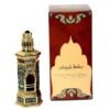 Mukhallath Shuyookhi Gold Attar - 25ML