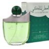 AL MARASEEM - AL ATTAR AL ATTAR AL MALAKI 75 ML