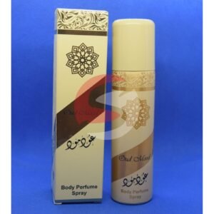 OUD MOOD - For Men and Women - Body Spray