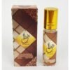 Attar Khallab - 10 ml