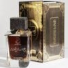 Arabiyat Khashab & Oud EDP 100ml