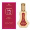 Al Rehab Rasha EDP 35ml (REF. 338)