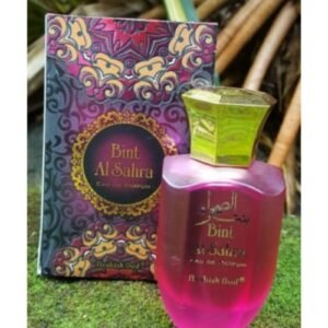 Spray Bint Al Sahra 100ml ARABiSK Perfumes Holy Makkah Saudi Arabia K.S.A