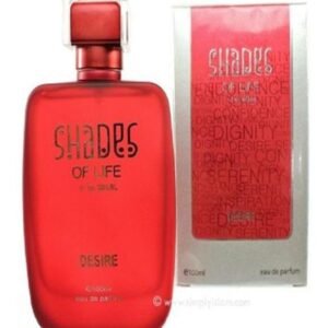 Desire Perfume for Men - 100ml