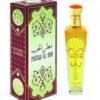 Matar Al Hub Spray - 100 ml