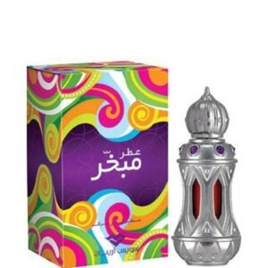 Attar Mubakhar CPO ? 20 ml