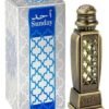 Sunday Attar - 15ML