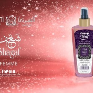 Body Mist Shagaf Femme 250 Ml