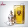 HARAMAIN MUKHALLAH AL-ZAHRA 30ML