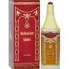 Mukhallath Maliki For Men - 100ML