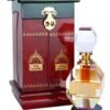 Al Qasoor Attar - 12ml