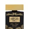 Khalis Oud Gold Perfume - 100ml