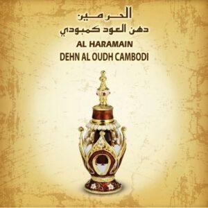 HARAMAIN DEHN AL OUDH CAMBODI 3ML