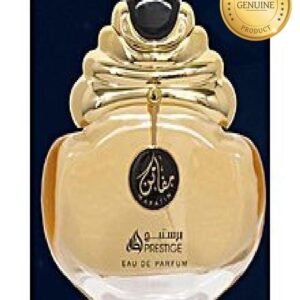 MAFATIN GOLD ARABIC PERFUME