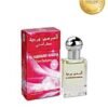 Wardia Arabic Attar For Men - 15ml