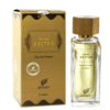 Afnan Sandal Abiyad EDP 100ml