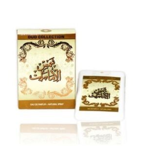 Shams Al-Emirates Khusoosi Pocket Spray - 20ml