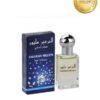 Million Arabic Attar For Men - 15ml