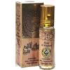 HOOR AL-KHALEEJ 10ML