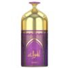 AHWAK BODY SPRAY 250ML