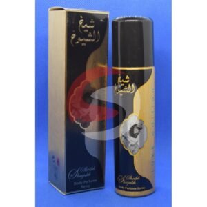 SHEIKH SHUYUKH LUXE EDITION - For Men and Women - Body Spray