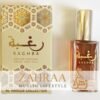 RAGHBA EDP 18ML (AL RAHEEB) LATAFA PERFUME