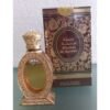 HARAMAIN KHALTAT AL-AYESHA 25ML