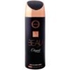 ARMAF BEAU ELEGANT WOMEN BODY SPRAY 200ML