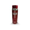 SIGNATURE BROWN BODY SPRAY 200ML GALAXY PLUS