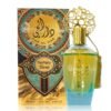 DAR AL-HAI NEW SPRAY 100ML