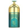 NASEEM AL ROUH BODY SPRAY 250ML