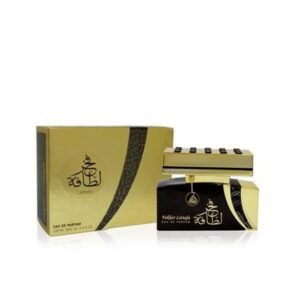 Fakhar Arabic Perfume - 100ml